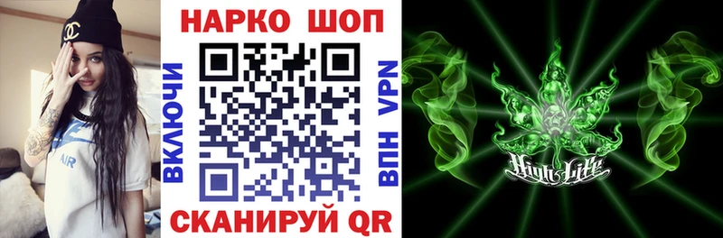 Сколько стоит Лахденпохья blacksprut рабочий сайт APVP Псилоцибиновые грибы Марихуана Кокаин