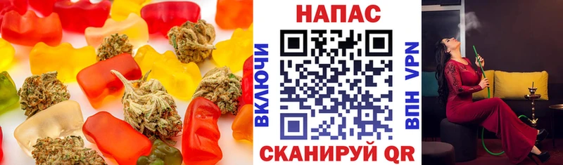 купить Лахденпохья Cannafood конопля