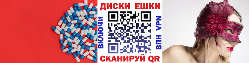 Экстази Cube Лахденпохья