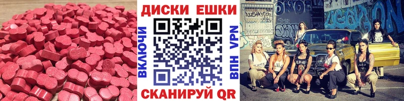 даркнет какой сайт  закладки  МЕГА зеркало  Лахденпохья  Экстази TESLA 