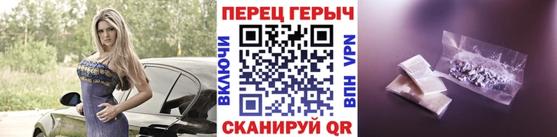 Героин Heroin  купить наркоту  это Telegram  Лахденпохья 