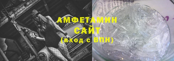 дурь Арсеньев