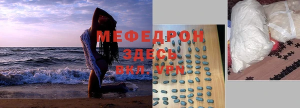дурь Арсеньев