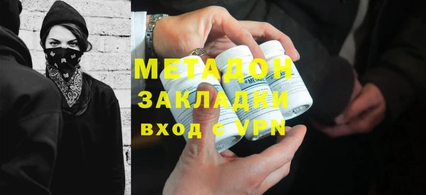 Альфа ПВП Аркадак