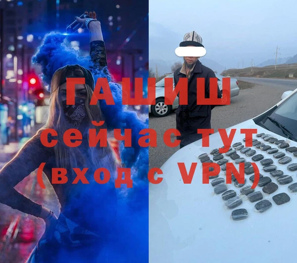 дурь Арсеньев