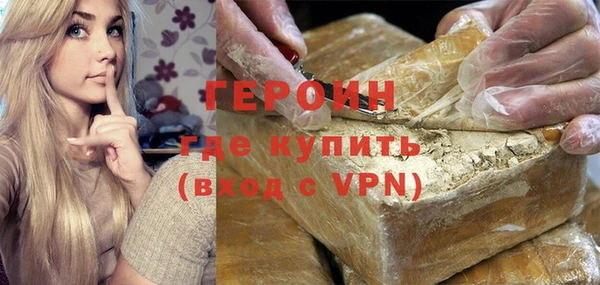дурь Арсеньев
