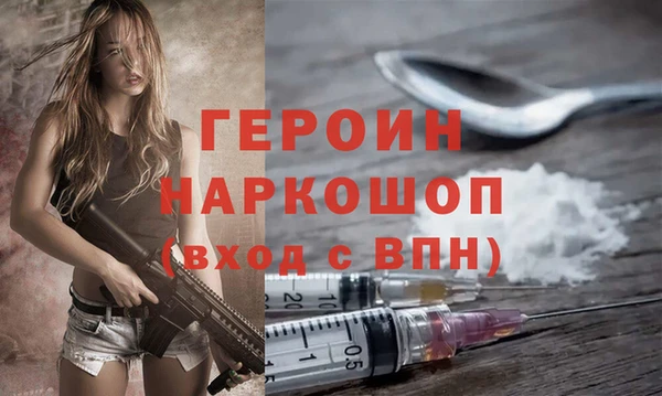 Альфа ПВП Аркадак