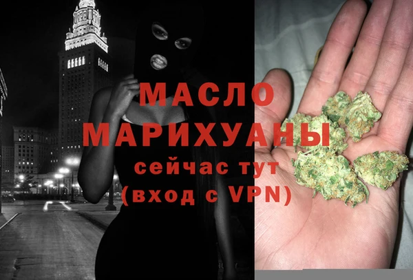 дурь Арсеньев