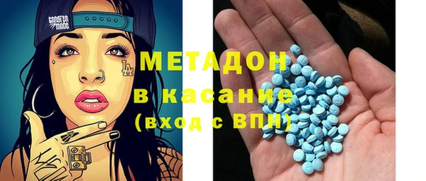 дурь Арсеньев