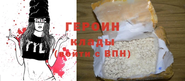 дурь Арсеньев