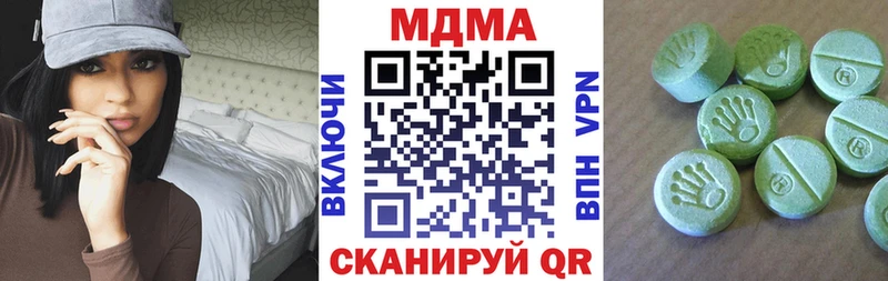 МДМА crystal  hydra ссылка  Лахденпохья 