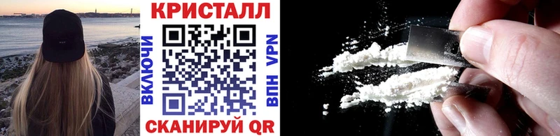 наркошоп  Лахденпохья  гидра сайт  Первитин кристалл 