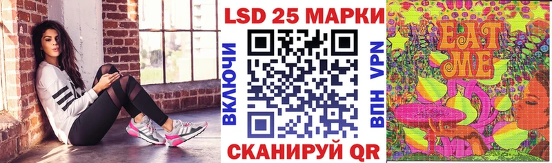 дарк нет как зайти  Лахденпохья  Наркотические марки 1,5мг 