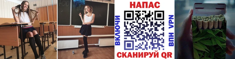 Каннабис White Widow  Лахденпохья 